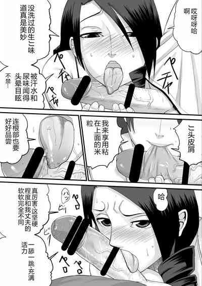 第12頁圖