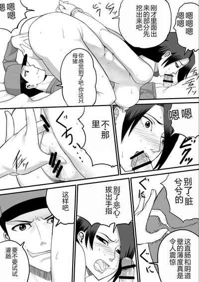 第24頁圖
