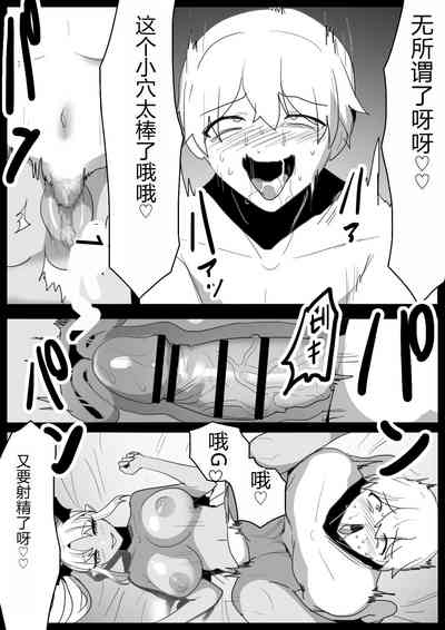第12頁圖