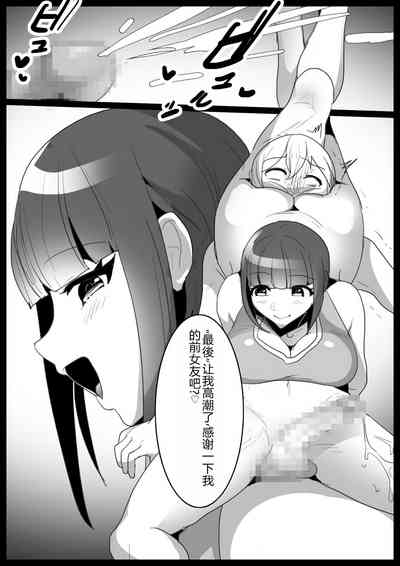 第20頁圖