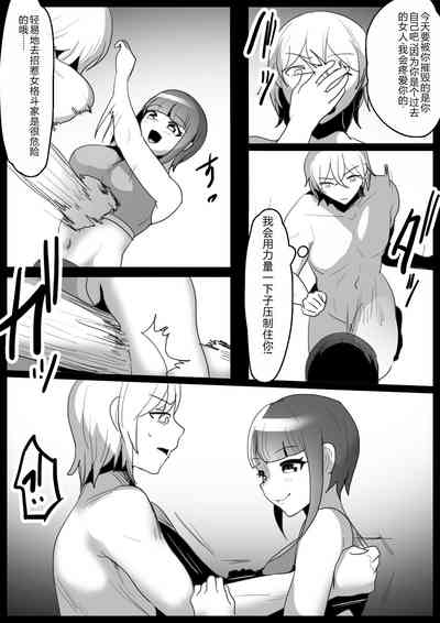 第4頁圖