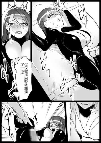 第4页图