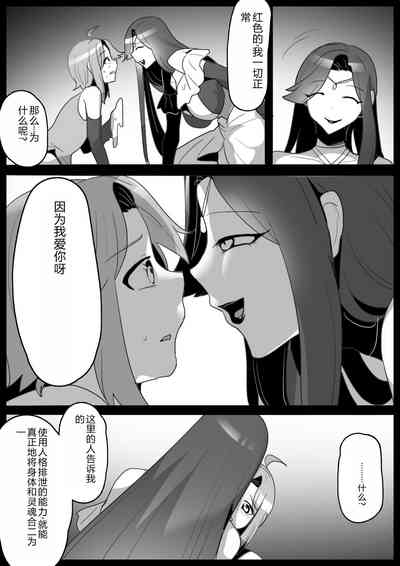 第4頁圖