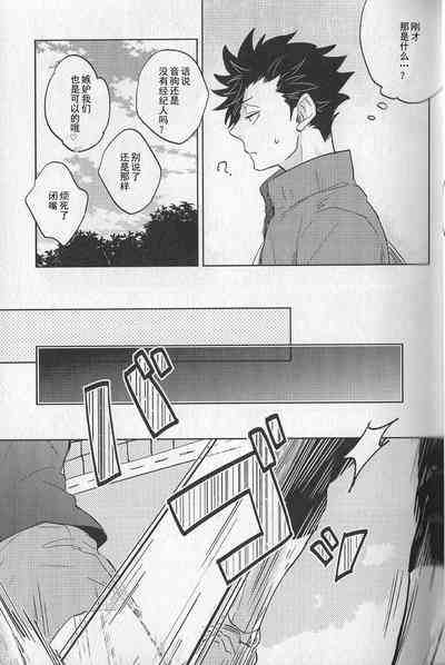 第24页图