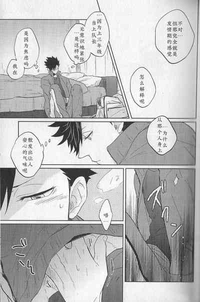 第36页图