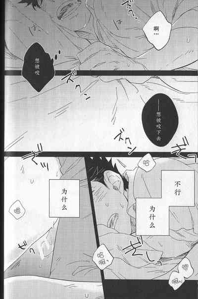 第64页图