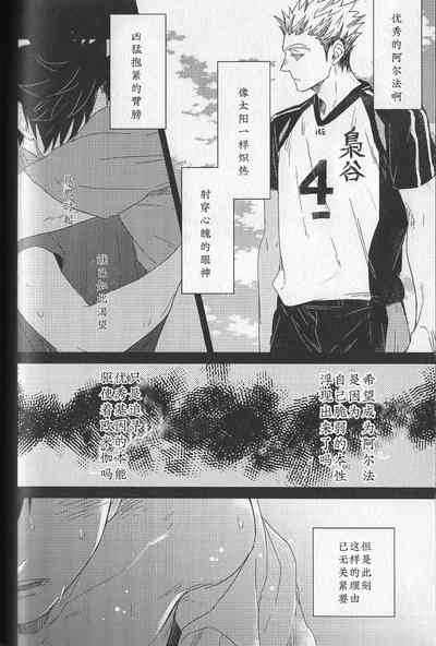 第68页图