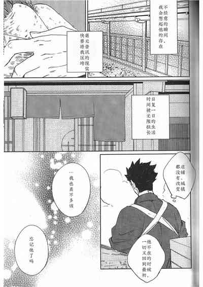 第16页图