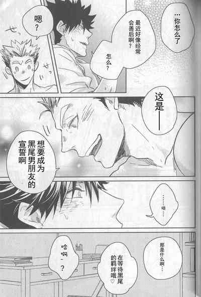 第32頁圖