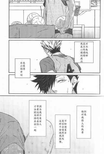 第16页图