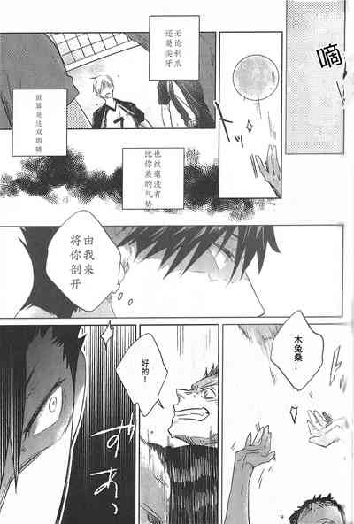 第24页图