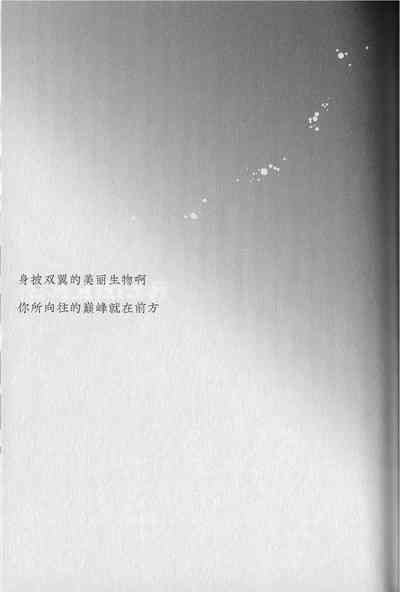 第32页图
