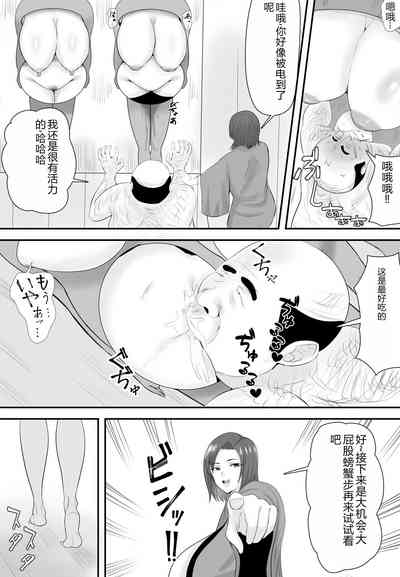 第20頁圖