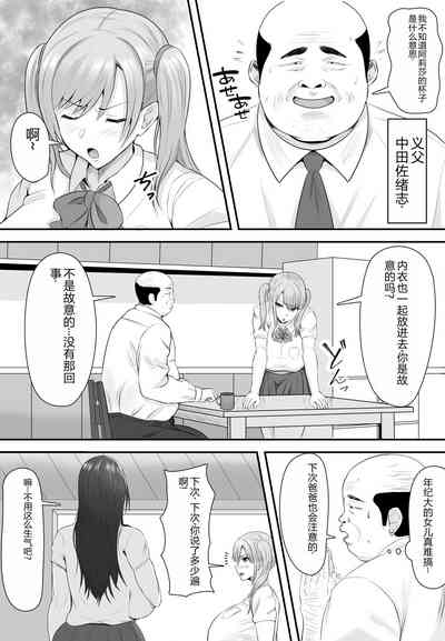 第4頁圖