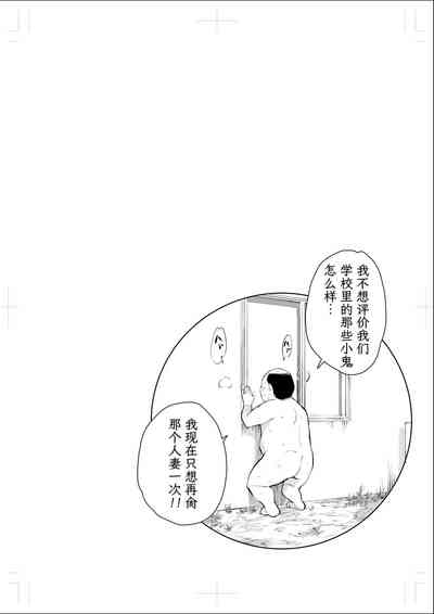 第44頁圖