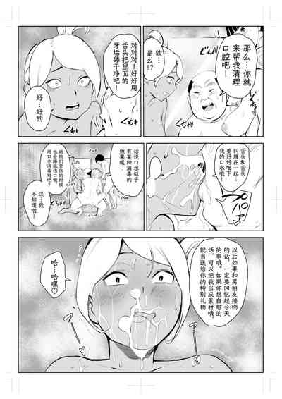 第72頁圖