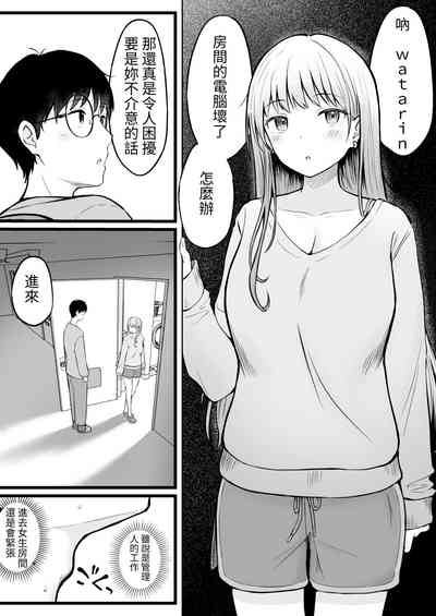 第12页图