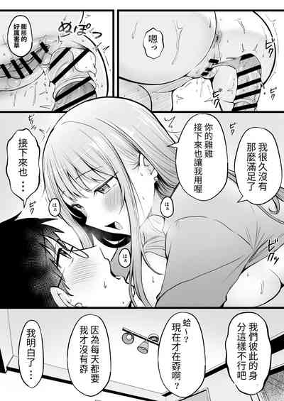 第28页图