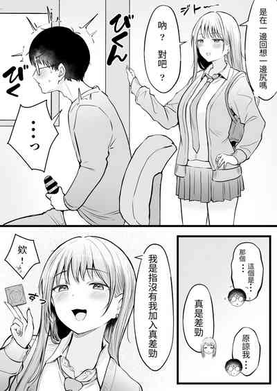 第32页图