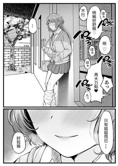 第52页图