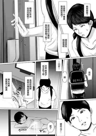 第16頁圖