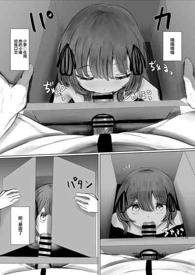 第24頁圖
