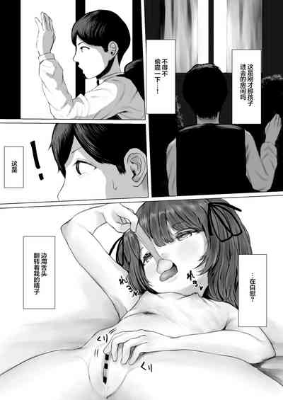第32頁圖