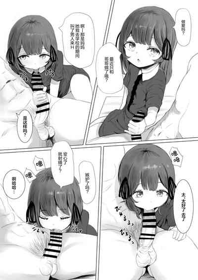 第72頁圖