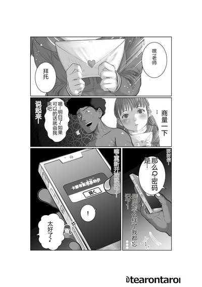 第24頁圖