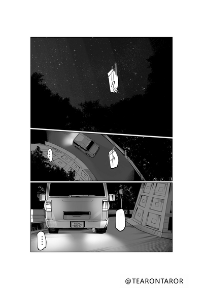 第40頁圖