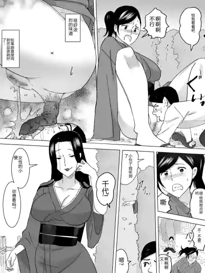 第16頁圖