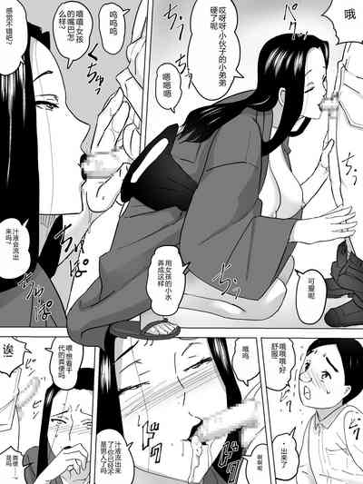 第20頁圖