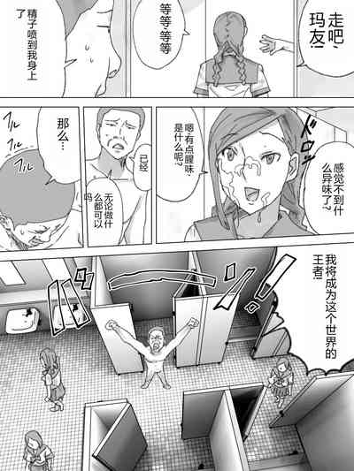 第12页图