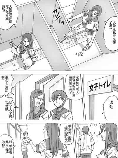 第4页图