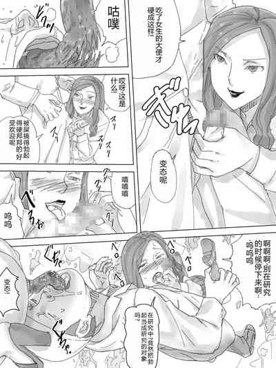 第20頁圖