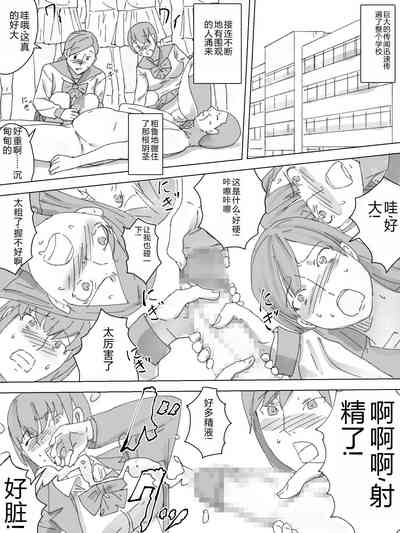第16頁圖