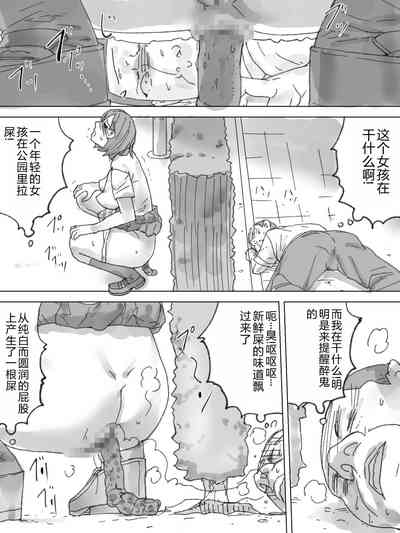 第12頁圖