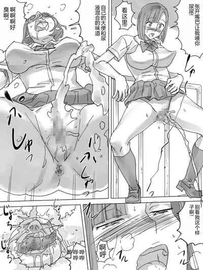 第20頁圖