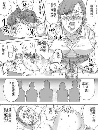 第16頁圖