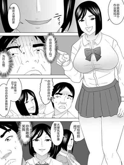第12页图