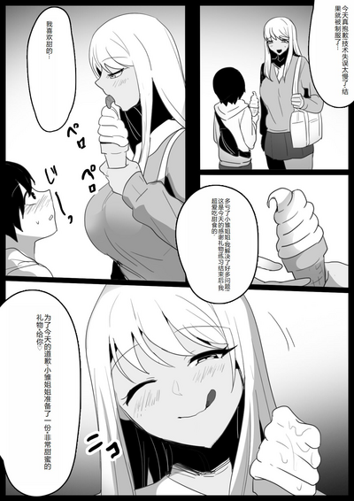 第16页图