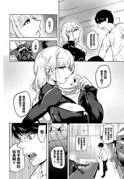 第4页图