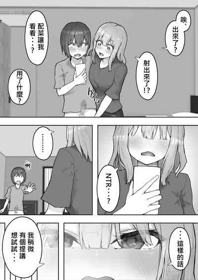 第12頁圖