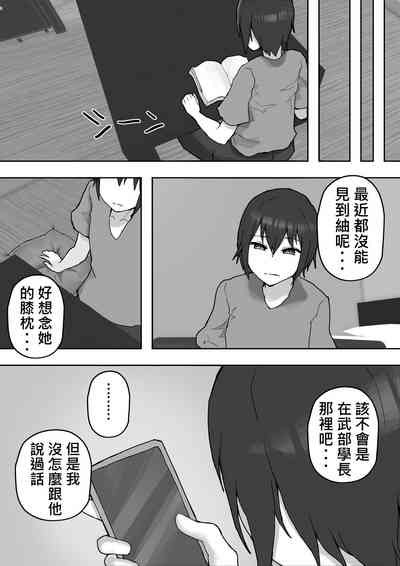 第52頁圖