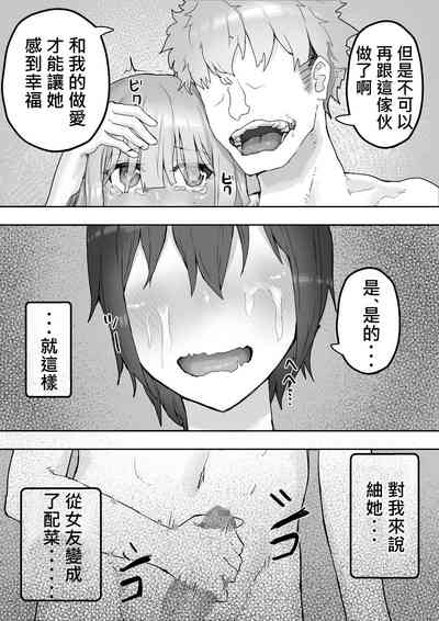 第72頁圖