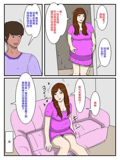 第48页图