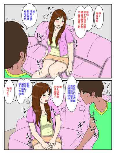 第4页图