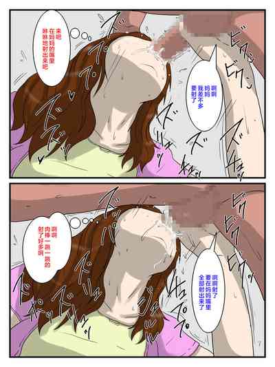 第8页图