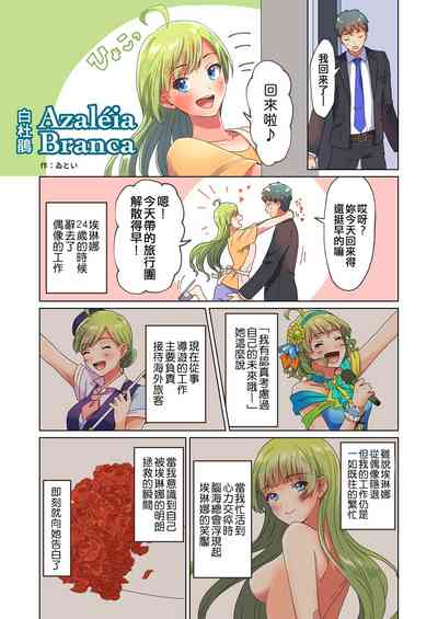 第40頁圖