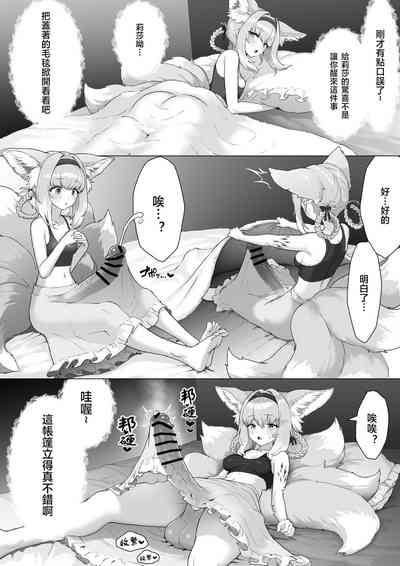第12頁圖